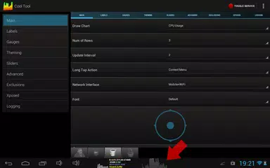 Cool Tool - system stats アプリダウンロード