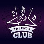 Mwahbak - مواهبك