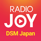 آیکون‌ JOY DSM Japan