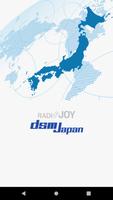 JOY DSM Japan Affiche