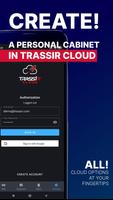 Video Surveillance TRASSIR bài đăng