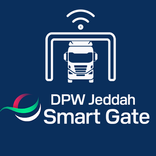 DPW Jeddah Smart Gate
