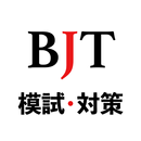 Master BJT: Business Japanese Proficiency Test APK