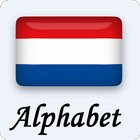 Dutch alphabet pronunciation icon