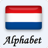 Dutch alphabet pronunciation icon