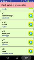 Dutch alphabet pronunciation اسکرین شاٹ 3