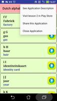 Dutch alphabet pronunciation اسکرین شاٹ 1