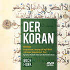 Der Koran - Hörbuch Edition icon