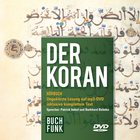 Der Koran - Hörbuch Edition أيقونة