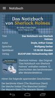 Notizbuch von Sherlock Holmes স্ক্রিনশট 2