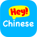 Hey Chinese - Learn Chinese APK