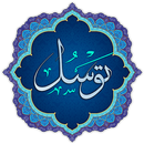 Dua e Tawasul aplikacja