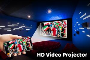 HD Video Projector Simulator โปสเตอร์