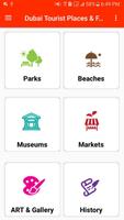 Dubai Tourism, Tourist Places الملصق