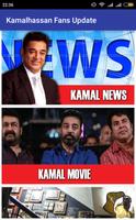 Kamalhaasan Fan Updates poster