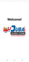 Dubai Super Store Affiche