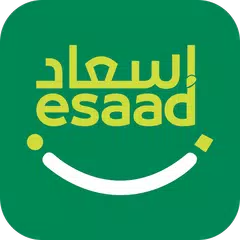Baixar Esaad Card XAPK