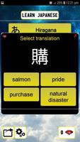 Learn Japanese syot layar 3