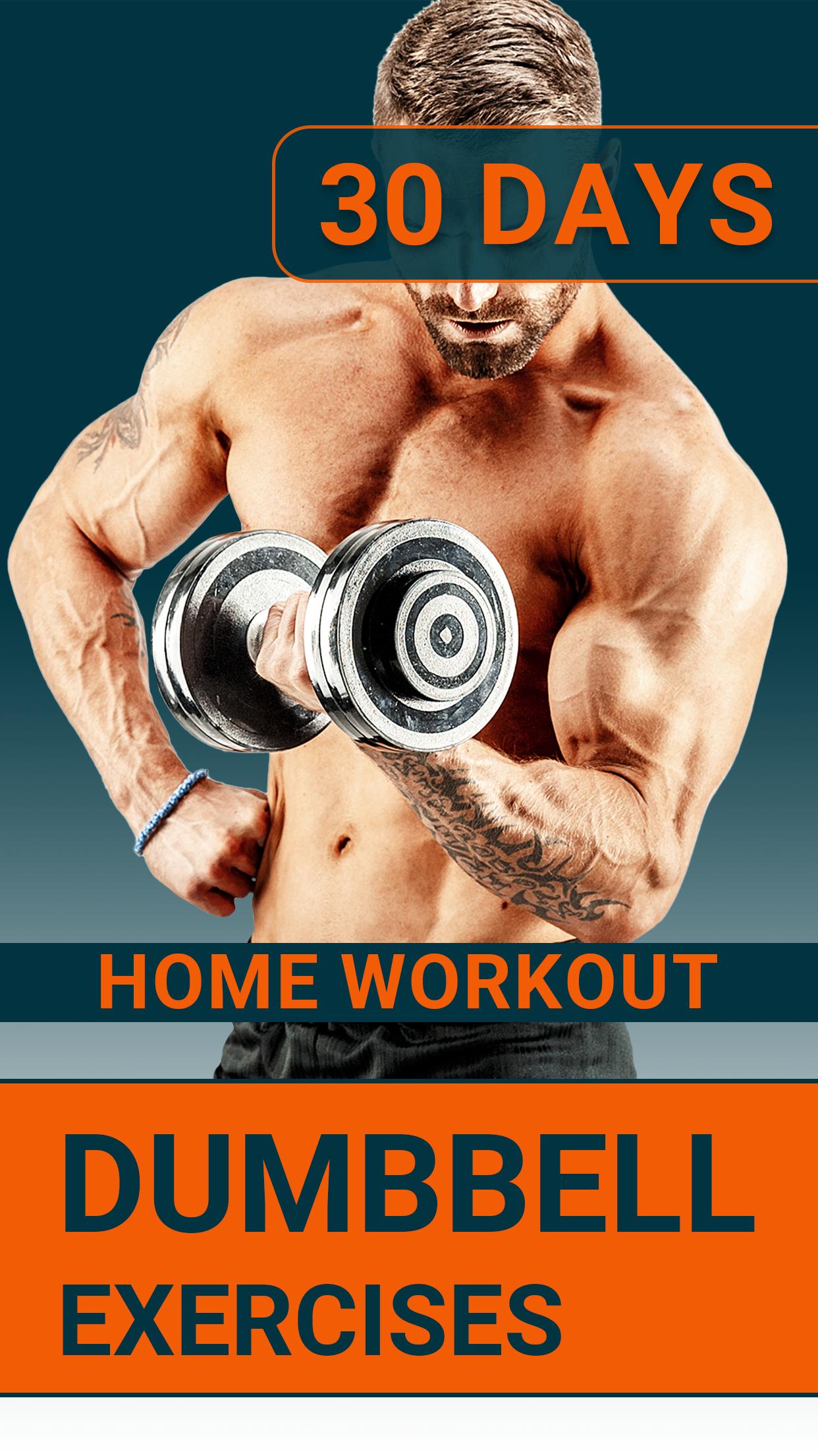 Приложение гантели. Tashkent Workout poster banner.