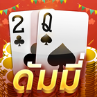 آیکون‌ Dummy 777 Slots Online Casino