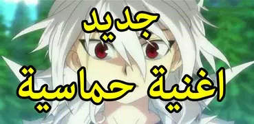 مسلسل كرتون بى باتل بدون انترنت