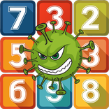 ナンバーディフェンス：見つけて破壊する