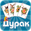 Дурак офлайн - без интернета APK