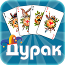 APK Дурак офлайн - без интернета