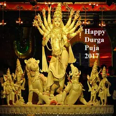 Скачать Durga Puja SMS Best APK