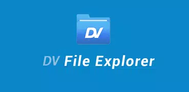 DV文件瀏覽器：文件管理器文件瀏覽器