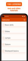 برنامه‌نما Inline Skating Tutorials عکس از صفحه