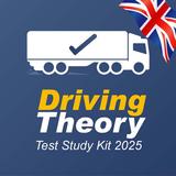 2025 LGV & HGV Theory Test Kit icon