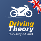 Motorbike Theory Test Kit UK आइकन