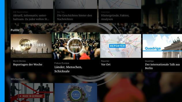 DW 截图 1