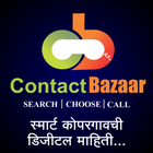 Contact Bazaar 圖標