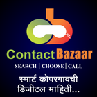 Contact Bazaar icon