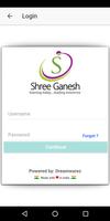 Shree Ganesh screenshot 1