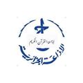 Radio Coran Algérie