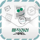 Magic Stereo APK