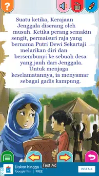 Screenshot 5 for Cerita Anak Nusantara