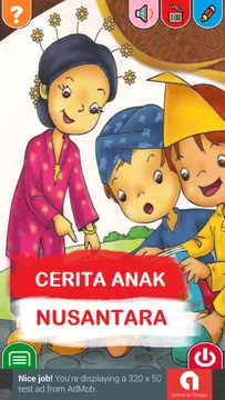 Screenshot 10 for Cerita Anak Nusantara