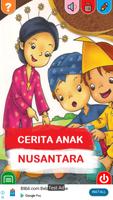 Cerita Anak Nusantara الملصق