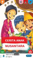 پوستر Cerita Anak Nusantara