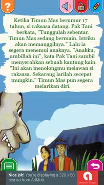 Screenshot 8 for Cerita Anak Nusantara