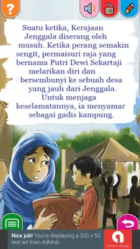 Screenshot 9 for Cerita Anak Nusantara
