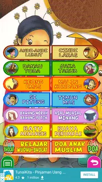 Screenshot 2 for Cerita Anak Nusantara