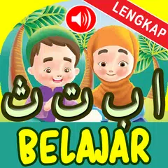 Belajar Huruf Hijaiyah XAPK download