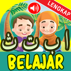 Belajar Huruf Hijaiyah simgesi