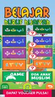 Belajar Huruf Hijaiyah Ekran Görüntüsü 1