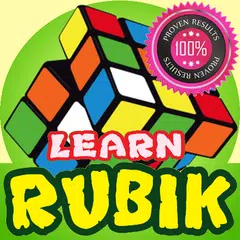 Belajar Rubik アプリダウンロード